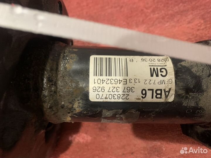 Амортизаторы для opel