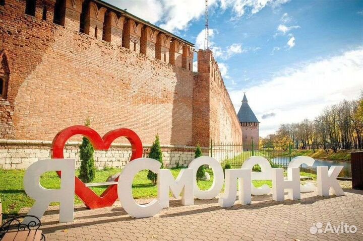 Ремонт стиральных машин