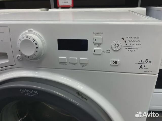 Стиральная машина Hotpoint vmsf 6013 B