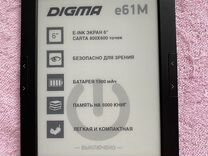 Электронная книга Digma е61М
