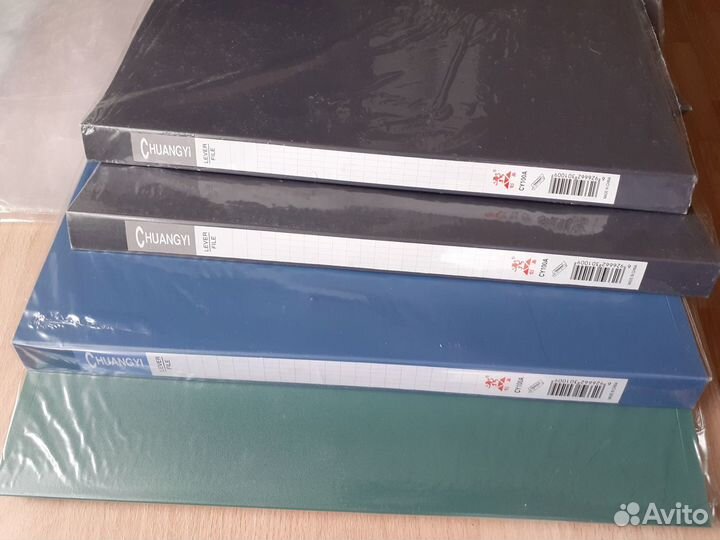 Папка с зажимом для бумаг