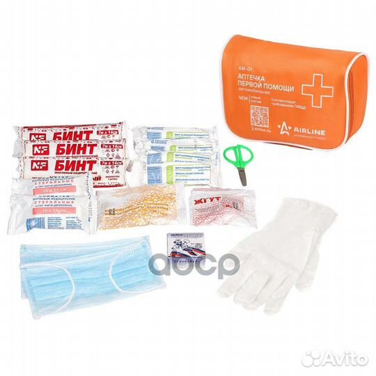 Набор авто-ста 