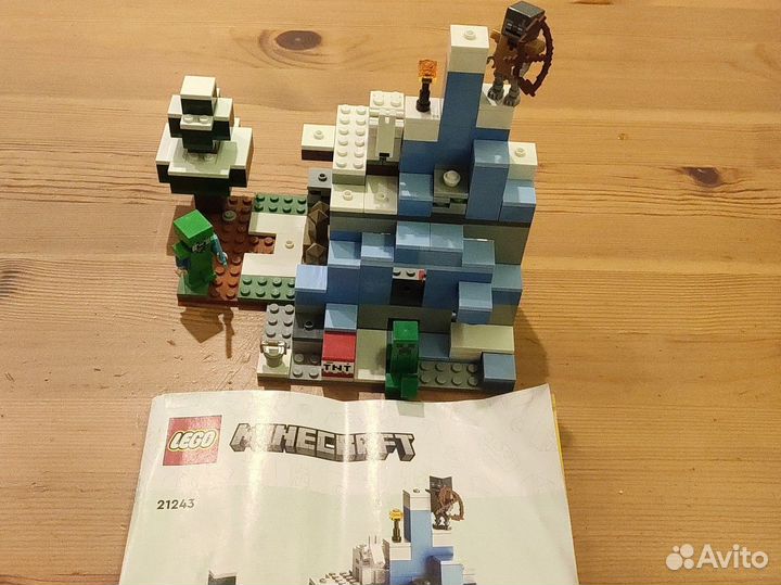 Lego minecraft