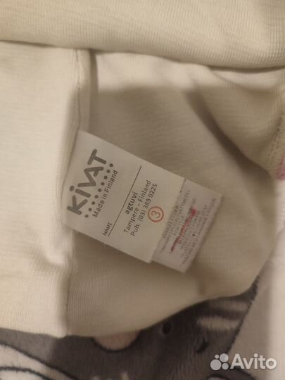 Шапка шлем kivat 3 зима