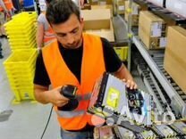 Комплектовщик на вахту с питанием в мо