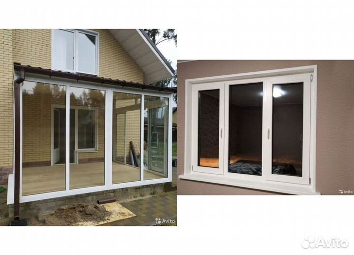 Пластиковые окна