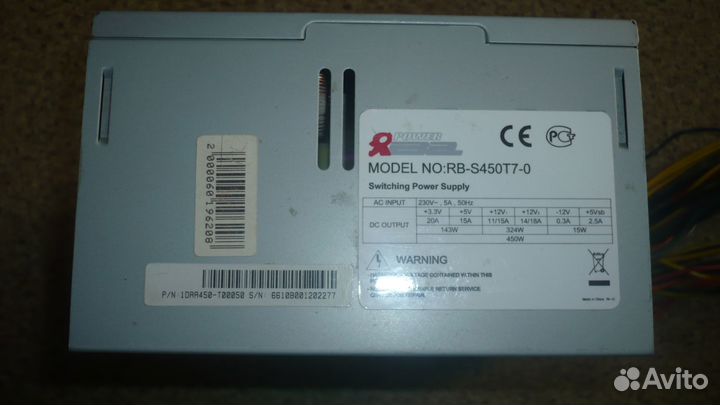 Бп 420/450/500 W