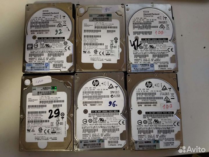 HP 1.2TB 2.5