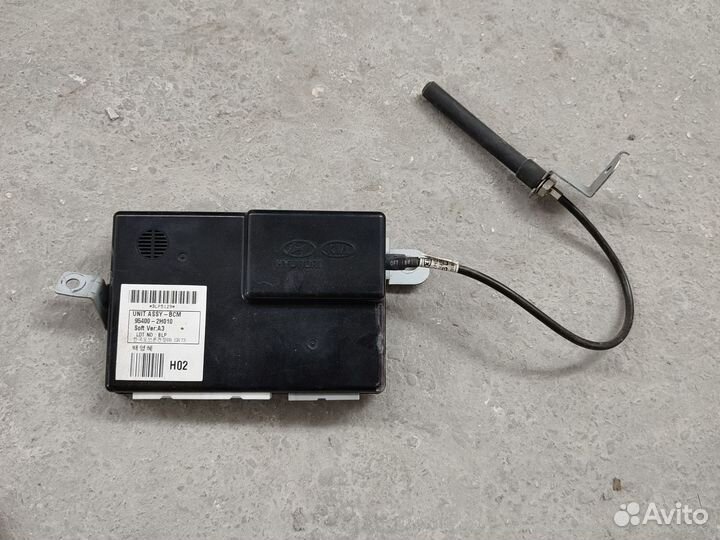 Блок электронный hyundai elantra HD 06-11