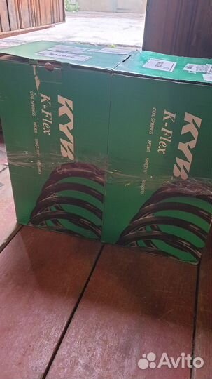 Пружины (пара) Митсубиси Лансер 9