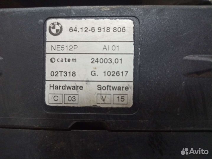 Отопитель дополнительный BMW E46