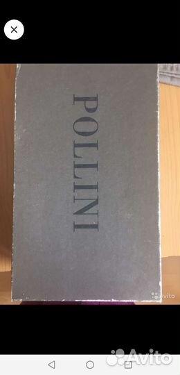 Туфли, ботинки