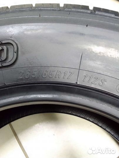 Maxxis Bravo HT-770 265/65 R17 112S