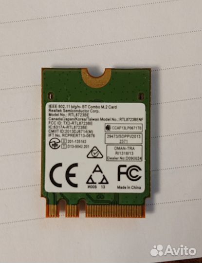 Realtek RTL8723BE Wireless Network Adapter