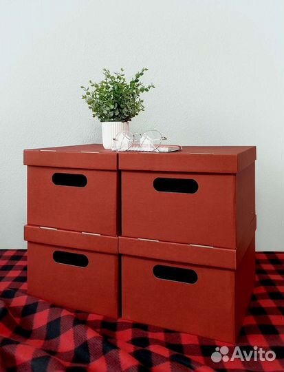 Коробки для хранения