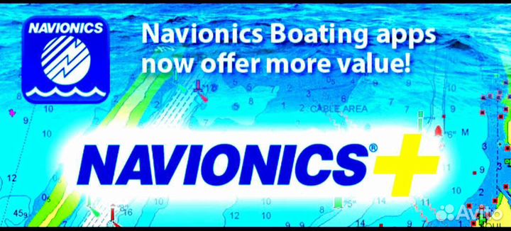 Карта глубин Navionics+ EU652L (52XG gold)