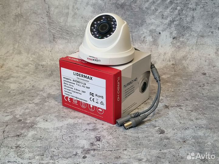 Камера видеонаблюдения ahd 2 Мп 2.8 мм