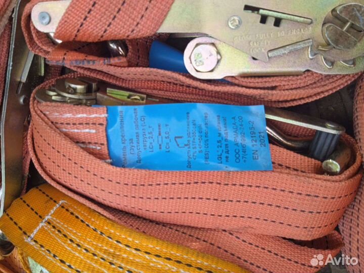 Ремень для стяжки груза