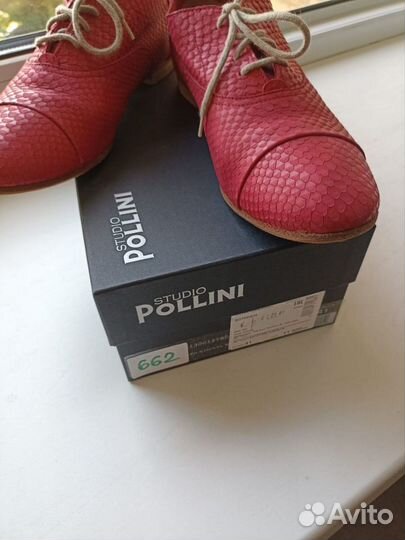 Ботинки pollini