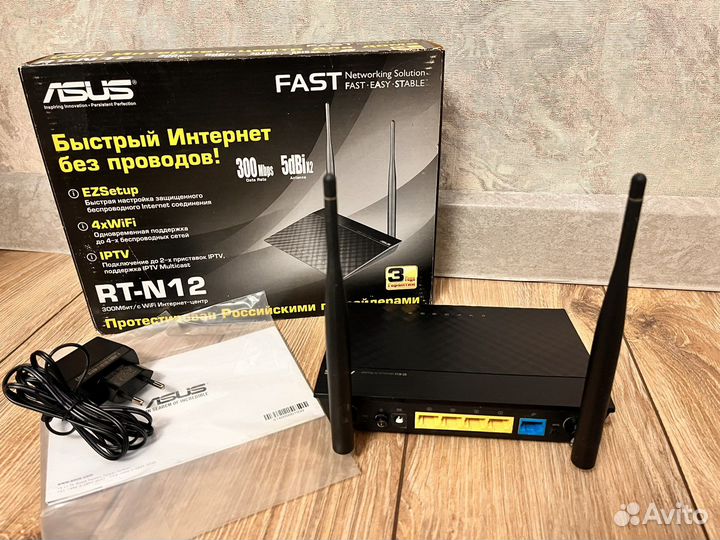 Роутер / Router asus / TP-link