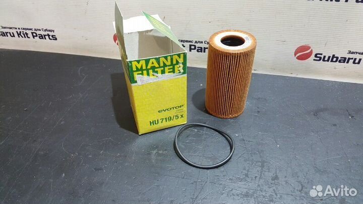 Масляный фильтр Porsche Cayenne 955 M48.50 06