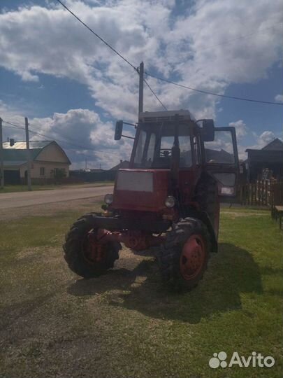 Трактор ЛТЗ 55А, 1993