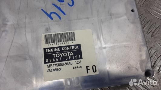 Блок управления двс toyota corolla verso 2 (99G14P