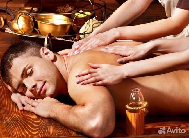 Массаж на дому