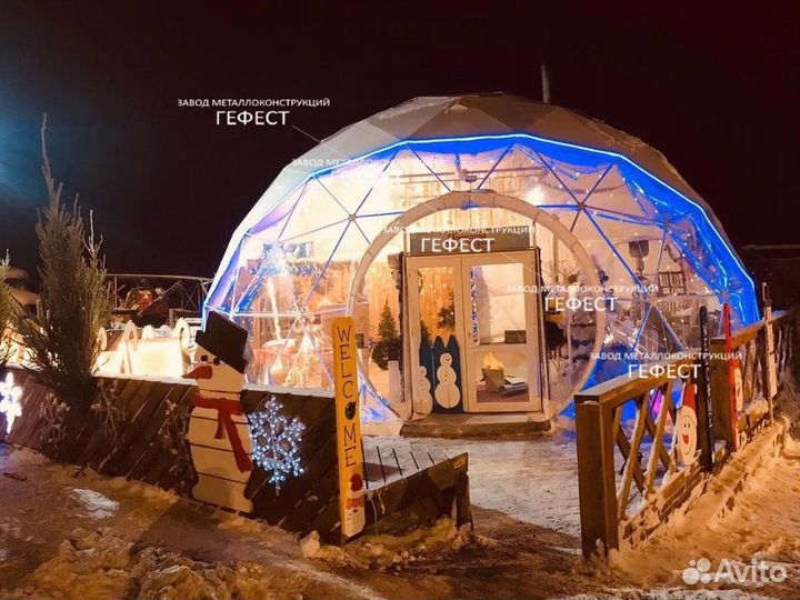 Геокупол, производство глэмпинг шатров