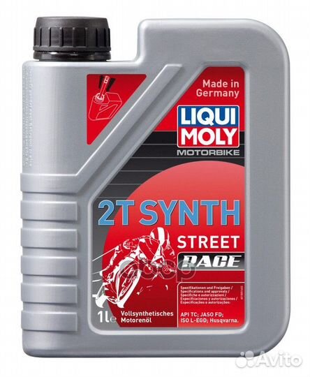 LiquiMoly Motorrad Synth Street Race 2T (1L) ма
