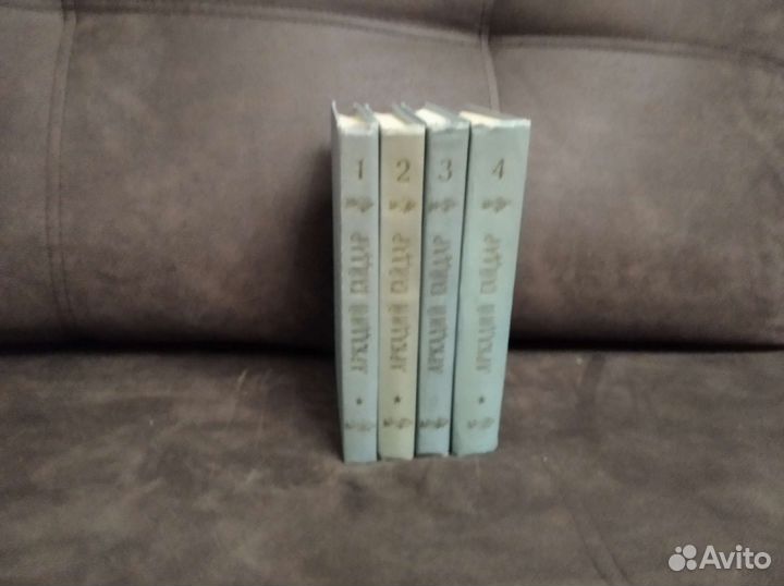 Собрание сочинений А. Гайдара в 4 томах