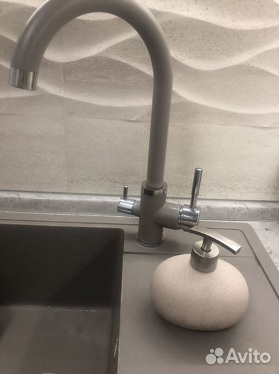 Мыльница для жидкого мыла