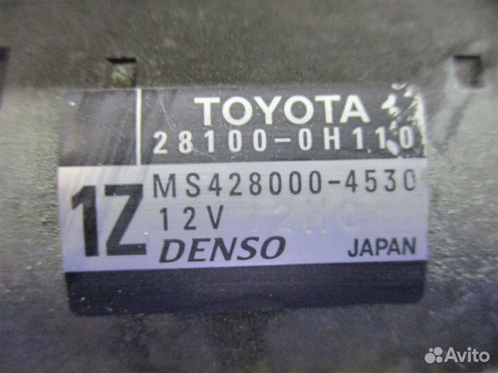 Стартер Toyota 2AZ-FSE