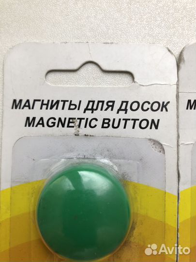 Магниты для досок