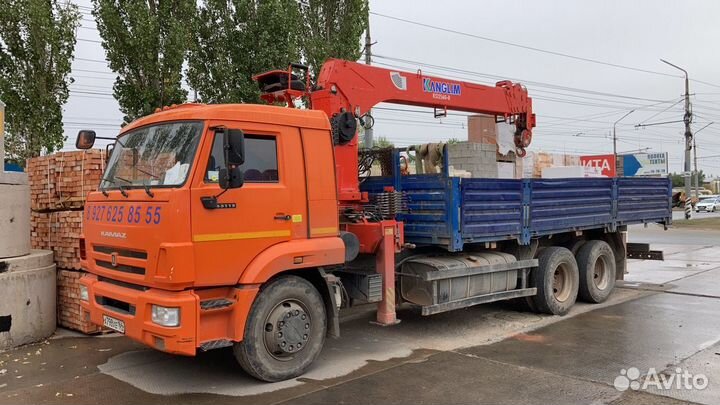 Водитель манипулятора категории с