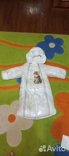 Комбинезон трансформер зимний