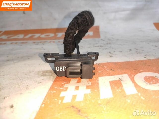 Диагностический разъем BMW 1 E87 2007 6931908-02