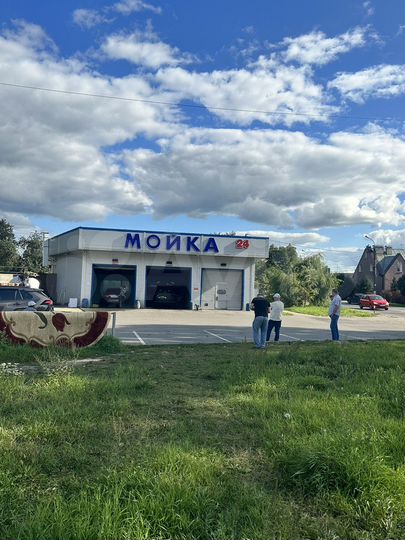 Свободного назначения, 140 м²