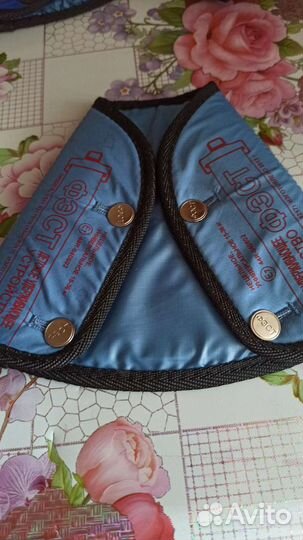 Накладка на ремень безопасности