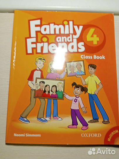 Учебник + диск по английскому языку