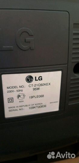 Телевизор LG CT-21q92kex