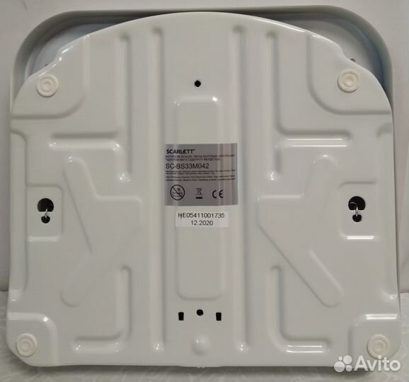 Весы механические Scarlett SC-BS33M042