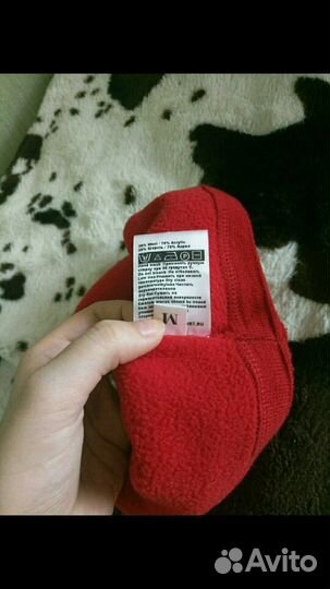 Шапка Forward (Новая)