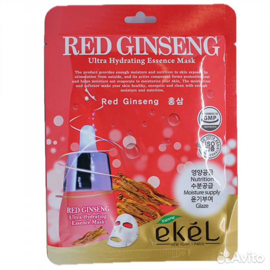 Ekel Тканевая маска для лица с экстрактом красного