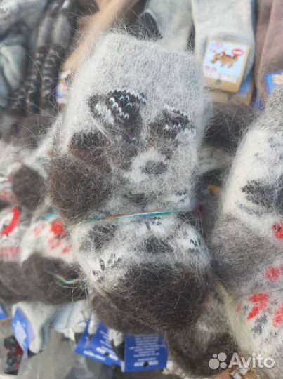 Теплые детские носки