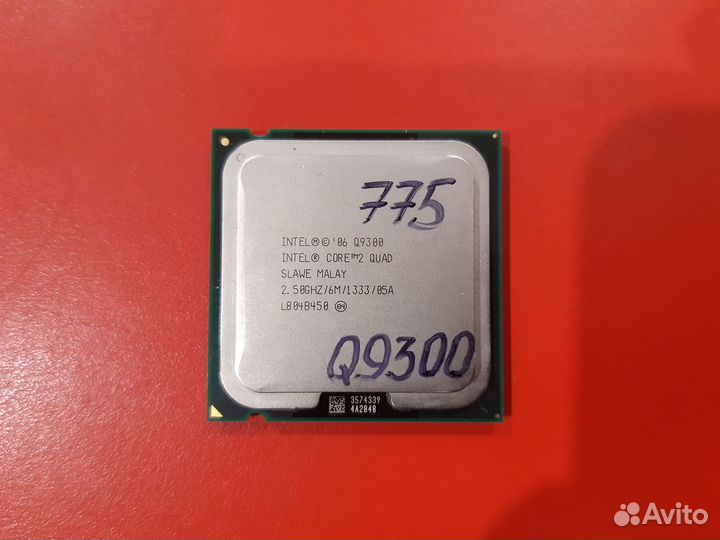 Процессор 775 Intel Core 2 Quad Q9500 Q9400 Q9300