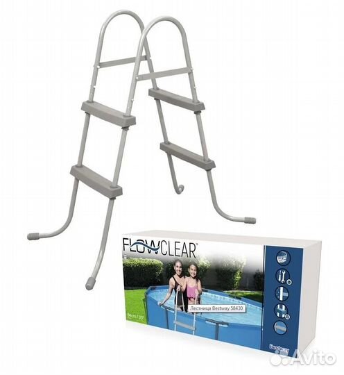 Каркасный бассейн Intex 300х200х75