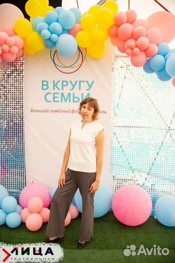 Подготовка к школе. Индивидуальные занятия