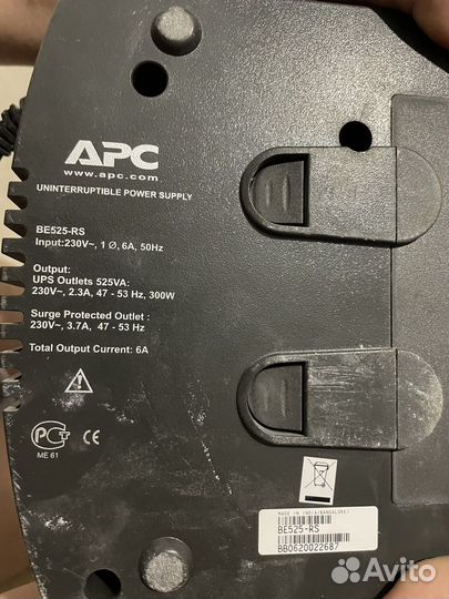 Стабилизатор напряжения apc