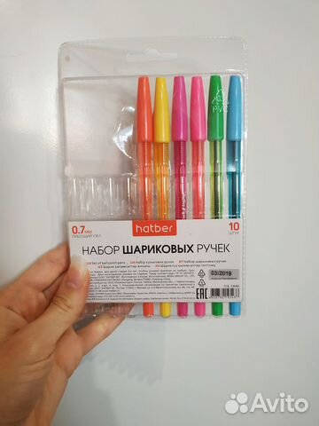 Цветные шариковые ручки 6 цветов